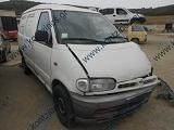 NISSAN VANETTE CARGO C23